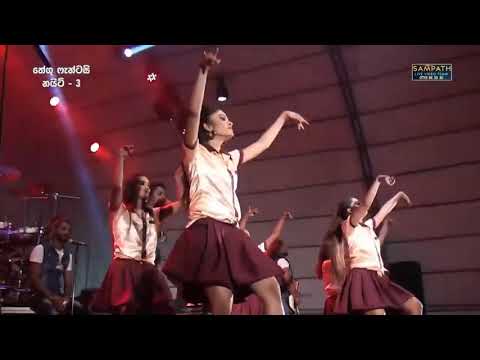 Duburu Lamissi Papare Nonstop - Shahara Flash