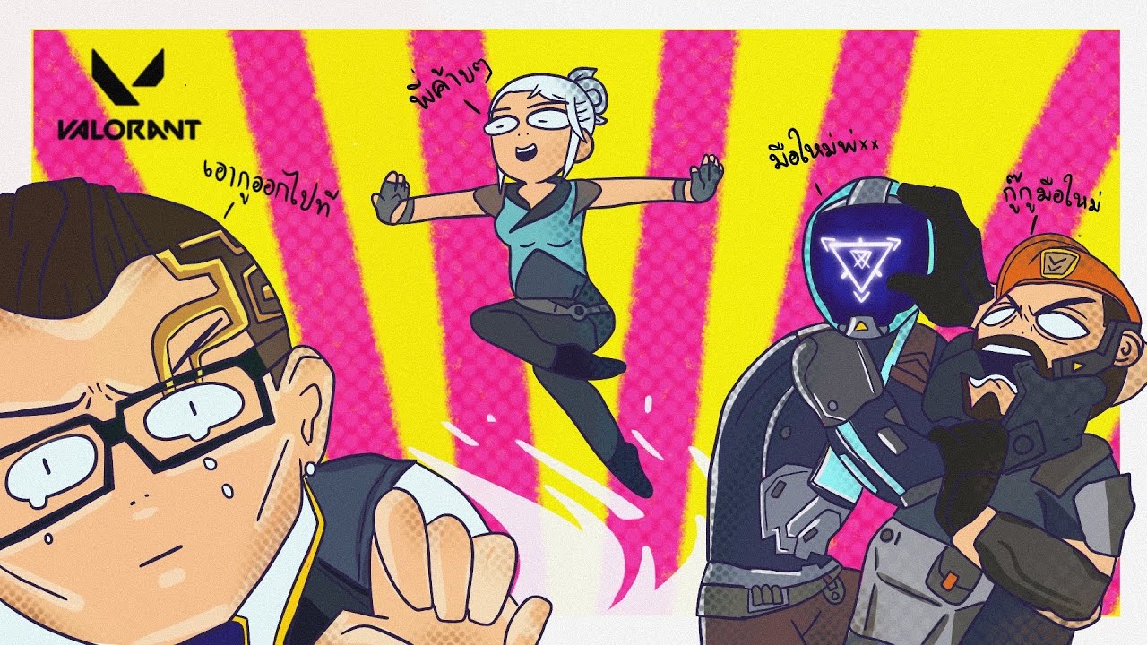 ถ่ายและตัดต่อวีดีโอ - 🔥🔥ตัดต่อวีดีโอลงบน TIKTOK / Reels / Short YT🔥🔥 - 2