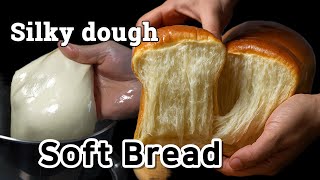 Download lagu Amazing JAPANESE Bread Making Process | Always Soft, Like Cotton! Hokkaido Milk Bread. mp3