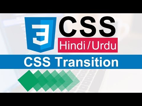 CSS Introduction in Hindi Urdu