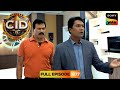 CID कैसे खोलेगी Parents की Evil Planning का राज़ CID सी आ�
