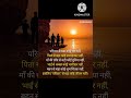 PARIWAR SE BARA KOI DHAN NHI REVENGE OF FAMILY Shayari Whatsappstatus Viral Trending Story