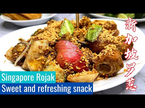 Singapore Rojak