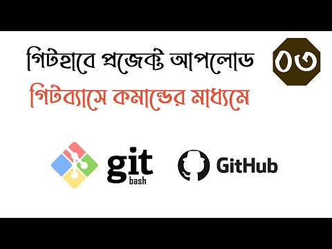 What is git Download and install git and gitgub Class 1