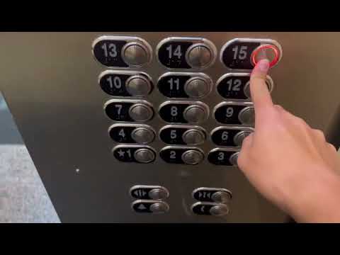 Otis Mod. By Schindler Traction Elevators at the Pan Am Building