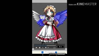 大人になった時の姿(リア友のね)