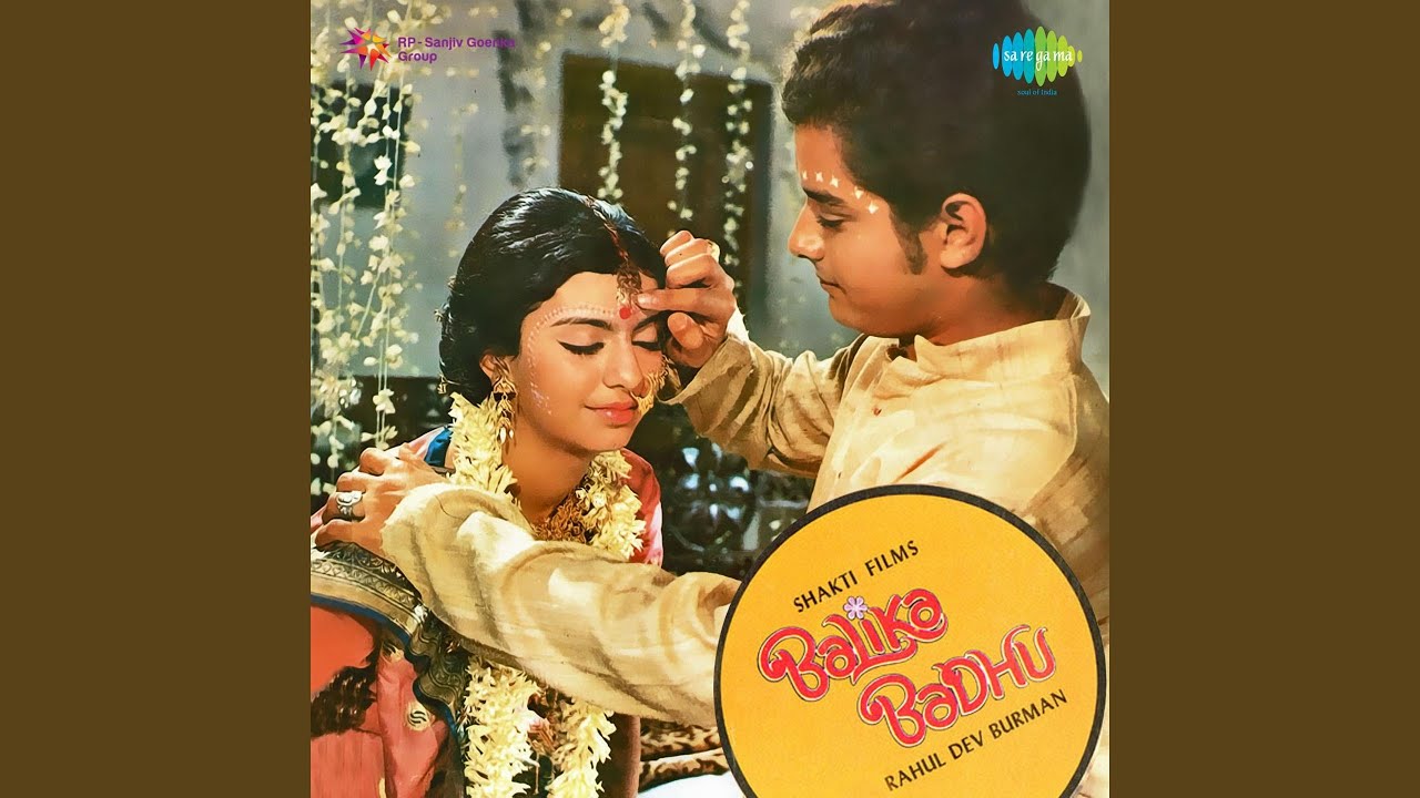 repeat movie image - 6