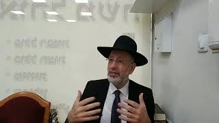 Les mihaguim de Pourim. Pour l élévation de l âme de Makhlouf ben Yaacov Benhamou zal.