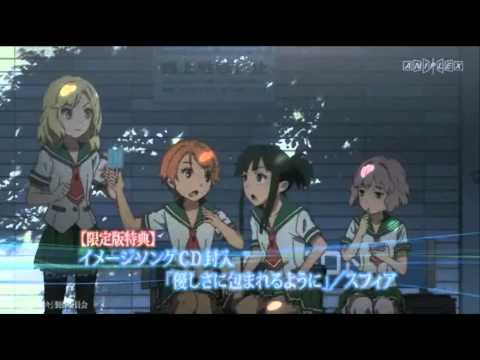 Natsu-iro Kiseki Natsuyasumi Ayahi Takagaki