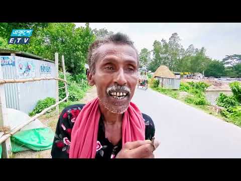 বন্যা নিয়ন্ত্রণ বাঁধের ৮ কিলোমিটার রাস্তার মাটির কাজ একমাস ধরে বন্ধ | ETV News