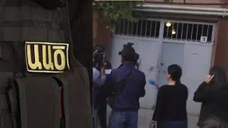 Ի՞նչ էին «փնտրում» քննիչները Հրայր Թովմասյանի հայրական տանը