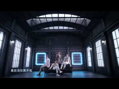 M4M - 当你离开我 When You Leave Me [MV]