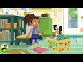 PBS Kids Anti Piracy Screen 2013 Present
