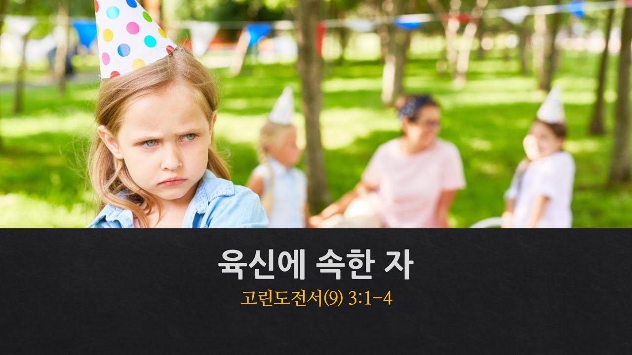 설교기본이미지