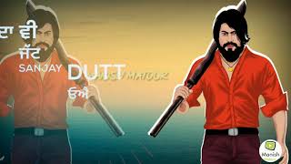 Jatt Sanjay Dutt WhatsApp status || Ranjit Bawa || Jatt Sanjay Datt Web Series