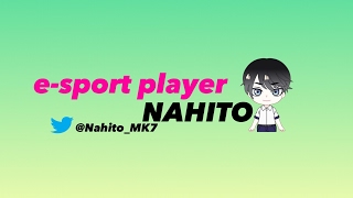 NAHITO のライブ配信