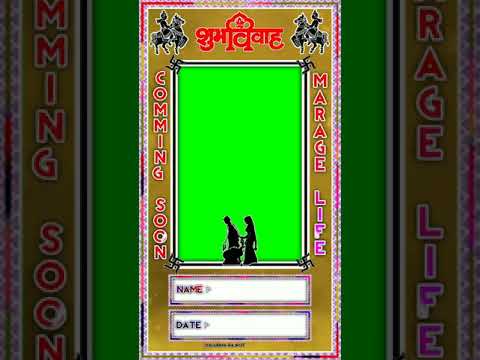 Bhai gothvai gya se new green screen video