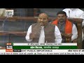 Dr. Virendra Kumar on boosting Agro industries in his district in Lok Sabha: 12.02.2021