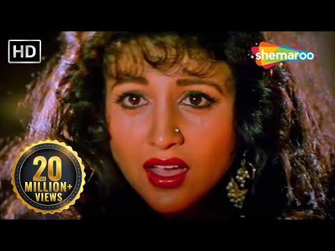 Tune Dil Mera Toda | Salman Khan | Chandni | Sanam Bewafa (1991) | 90s Sad Songs