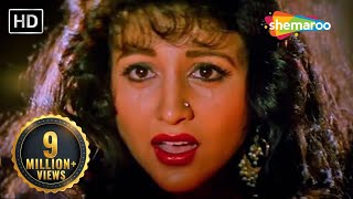 Tune Dil Mera Toda | Salman Khan | Chandni | Sanam Bewafa (1991) | 90s Sad Songs