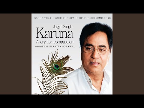 Shyam Charan Man Bhaye — watch video