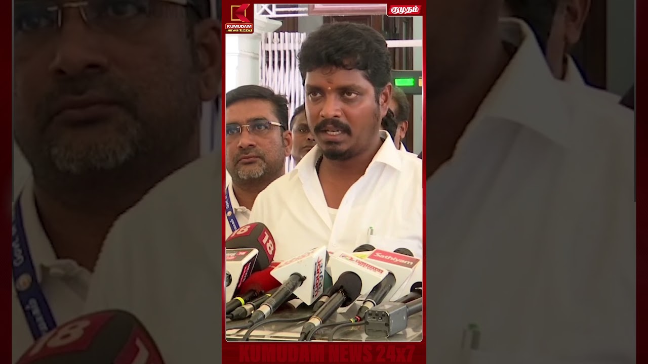 மதுபான ஊழியர்களுக்கு சம்பள உயர்வு..! Minister K. Vignesh  பேட்ட| TVK| CM Vijay | #shorts