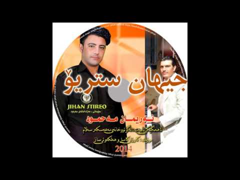 Nariman Mahmod 2014 Track 1