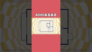 かっこいいDropできた！ #hatsunemiku #hitech  #ボカロ