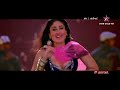Desi Beat Star Gold HDTV 1080p