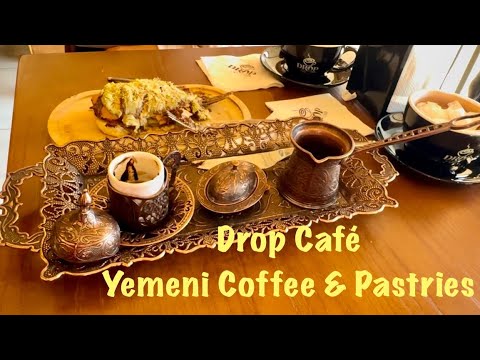 Drop Café | Yemeni Coffee & Pastries in Albuquerque New Mexico