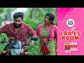 Ladies Room Refreshing Dating EP 432 Comedy Serial Sitcom