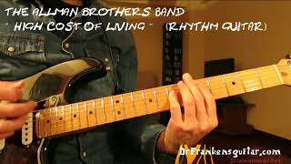 THE ALLMAN BROTHERS BAND - High Cost of living (Rhythm guitar lesson)