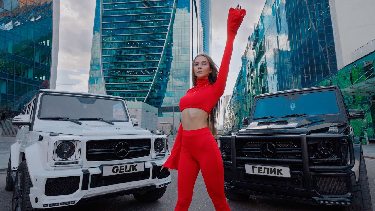 GELIK — Гелик