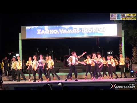 Vamos & Zaoko  (Korea) 2017 JEJU International Latin Culture Festival