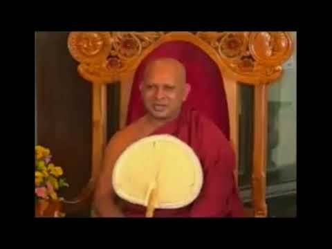 Ven Katugampala Nandarathana Thero - කාමච්චන්දය