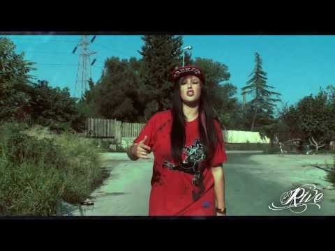 RIVE - VEC | STREET VIDEO