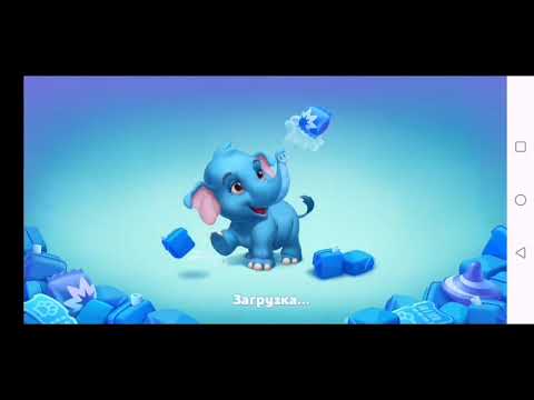 Wildscapes 452 Level