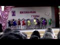 Выпускной школы №137 (4 КЛАСС) Казань 