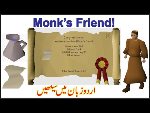 Monks Friend Quest Guide in Urdu Osrs