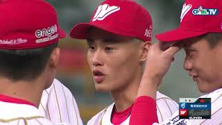 [分享] 筷子台的邦龍戰 Play of the game ?