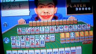 "Minnasan no Okagesamadesu" Neo-Geo