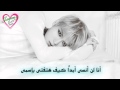 [Arabic Sub] Kim Jaejoong - Now is Good Lyrics ...