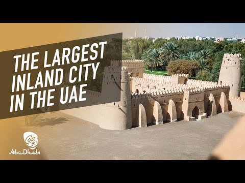 360° Virtual Tour : Explore the Garden City of Al Ain