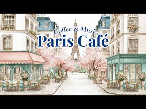 𝐏𝐀𝐑𝐈𝐒 𝐂𝐀𝐅𝐄́ 🌸 French Café Music Vol.5 — Deep Focus & Study | Piano, Accordion & Guitar