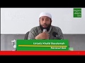 SUNAH SAAT MEMILIKI KENDARAAN BARU USTD KHALID BASALAMAH
