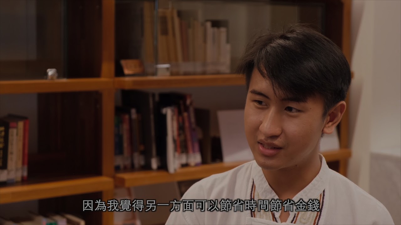 YouTube 影片