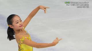 Re: [推薦] 花式滑冰+蘿莉+熱血 = 舞冰的祈願