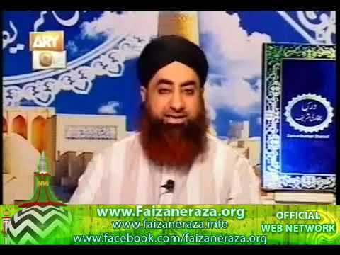 Dars e Bukhari Shareef 21 april 2012   Ep 76   Mufti Muhammad Akmal Qadri Bhai Jan360p