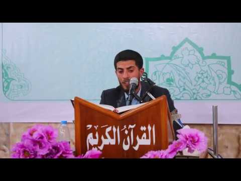 ⁣القارئ السيد حيدر الميالي || المحفل القرآنية في محافظة صلاح الدين - قضاء بلد 1440هـ