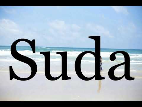 How To Pronounce Suda🌈🌈🌈🌈🌈🌈Pronunciation Of Suda